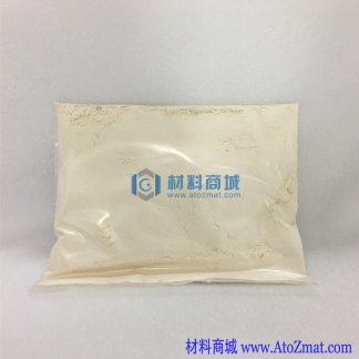 微米氧化钐