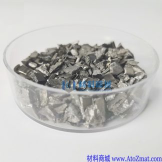高纯铽颗粒