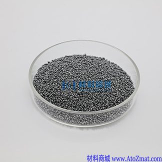 高纯碲颗粒