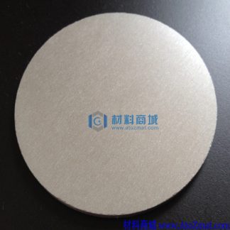 高纯碲靶材
