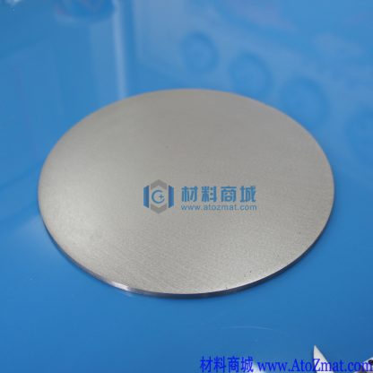 钛铝钒合金靶材