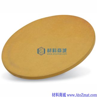 一氧化钛靶材