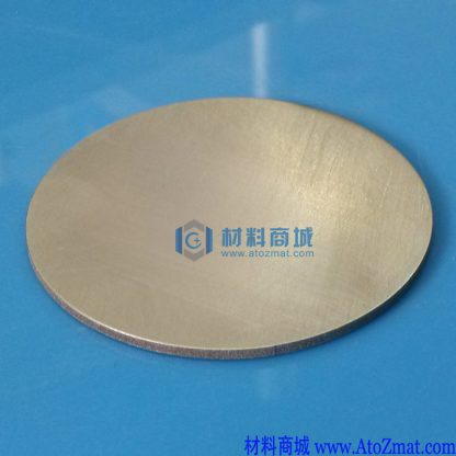 钒钛合金靶材