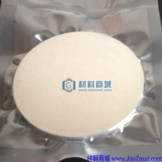 钒钨合金靶材