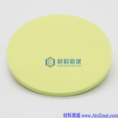 氧化钨靶材
