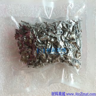 高纯钇颗粒
