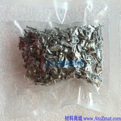 高纯钇颗粒