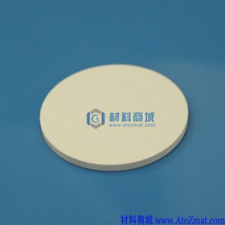 氧化钇靶材