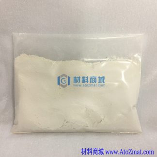 纳米氧化镱