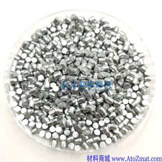 高纯锌颗粒