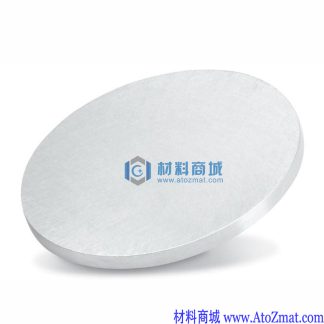 锌锡合金靶材