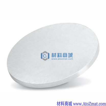 锌锡合金靶材
