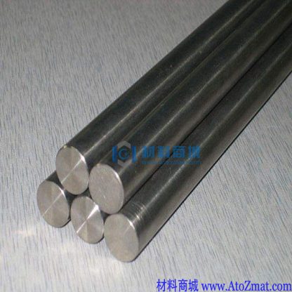 铌锆合金棒(Nb-1Zr)