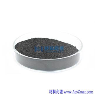 高纯碲化银