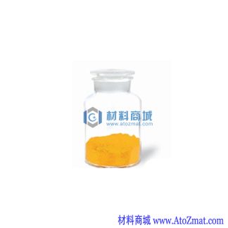 高纯硫化铝