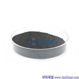 高纯锑化铝