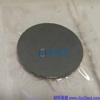 高纯硒化砷