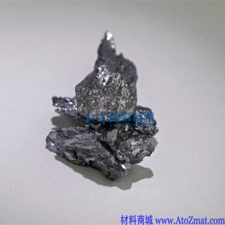 高纯碲化砷