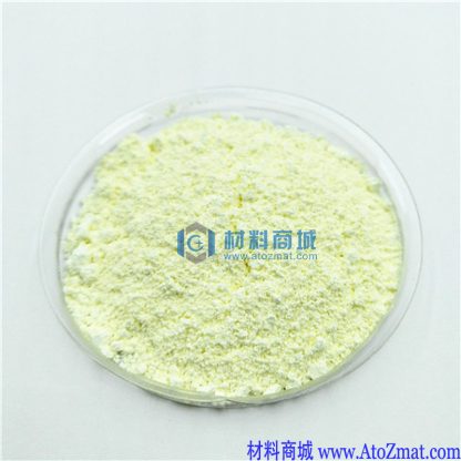 高纯氧化铋