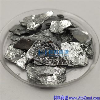 高纯碲化铋