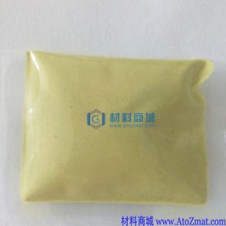 高纯锡酸镉