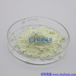 高纯磷化镉