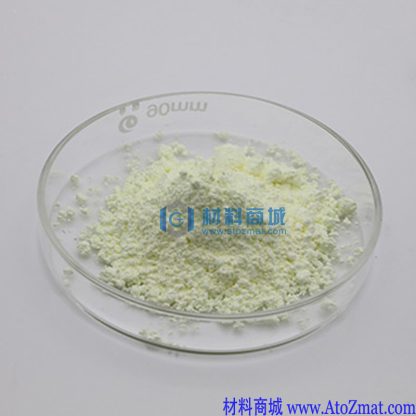 高纯磷化镉