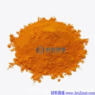 高纯硫化镉