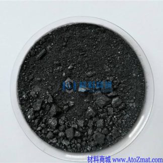 高纯硒化亚铜