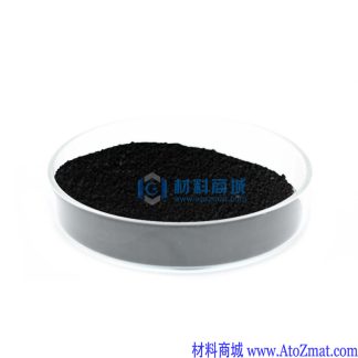 高纯碲化亚铜