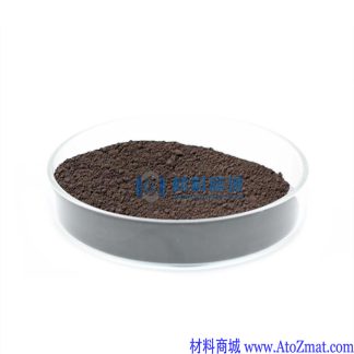 高纯硫化铜