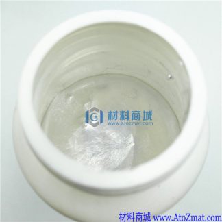 高纯镓