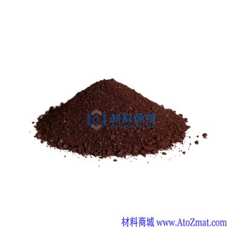 高纯硫化镓