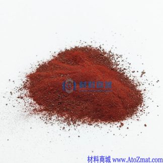 高纯硒化镓