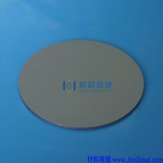 高纯砷化镓