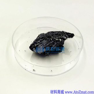 高纯碲化镓