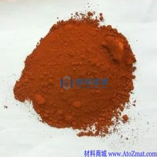 高纯碘化锗
