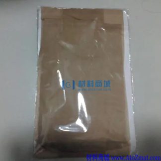 高纯硫化锗