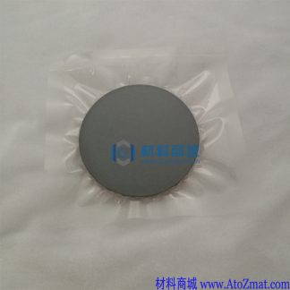高纯硒化锗
