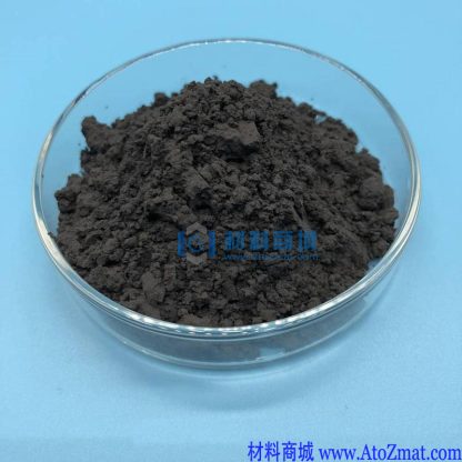 高纯碲化汞