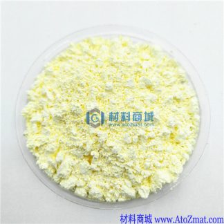 高纯氧化铟