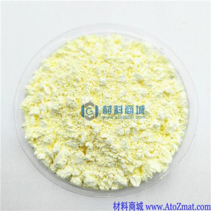 高纯氧化铟