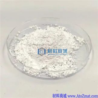 醋酸铟