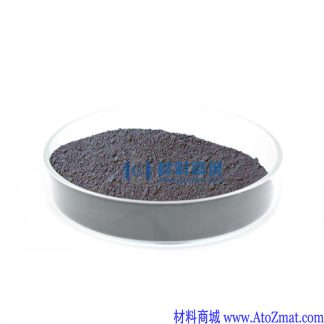 高纯碲化锰