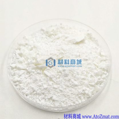 高纯碲酸钠