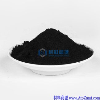高纯硫化镍