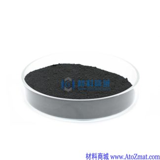 高纯硫化锑