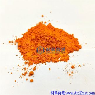 高纯碘化锡