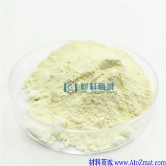 高纯氧化锡