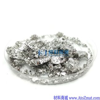 高纯碲化锡